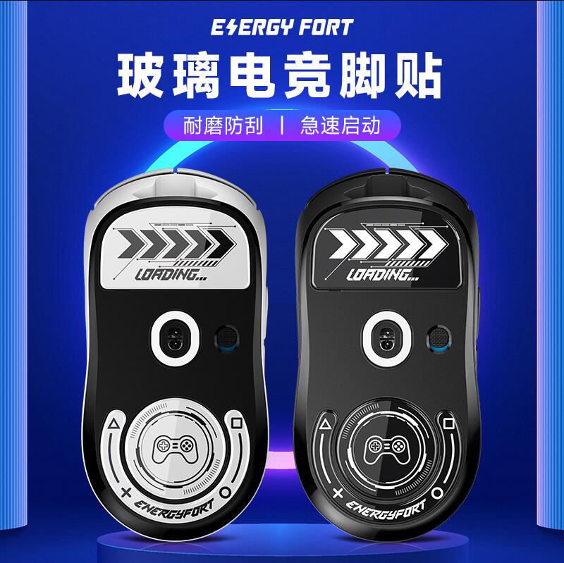 Wireless Gaming Mouse - แผ่นรองเม้าส์แบบไร้สาย, สำหรับ gpxs GPW2 GPX G-Pro