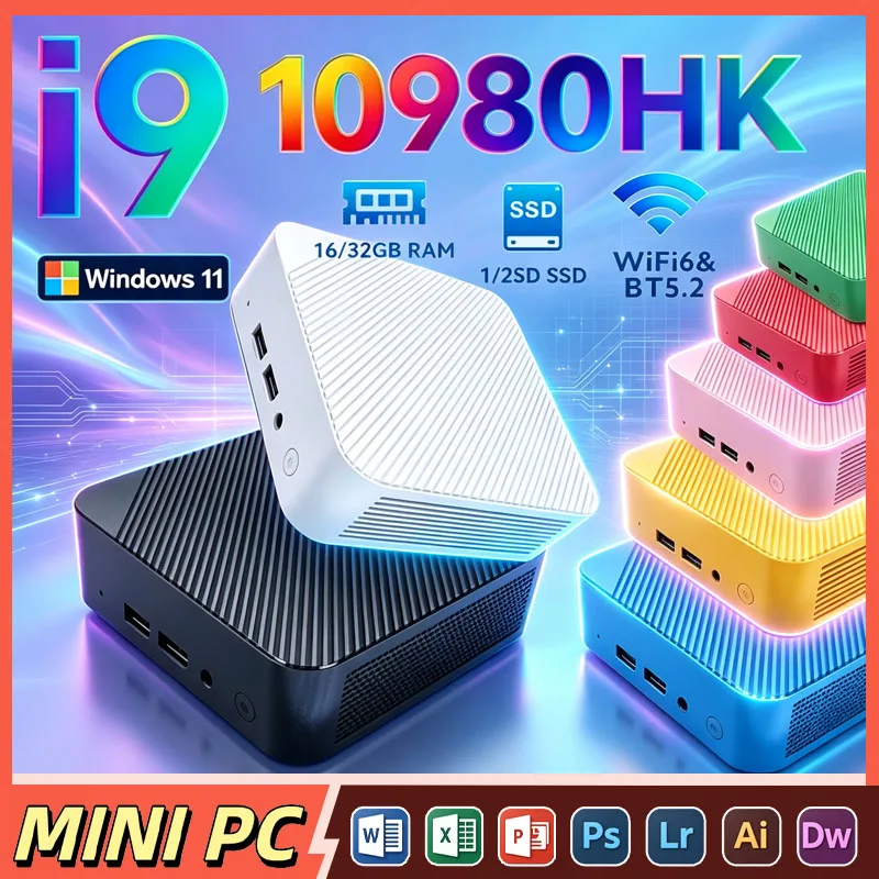 Pc Gaming All In One - มินิพีซี Intel Core I9-10980HK พลังแรง พกพาสะดวก