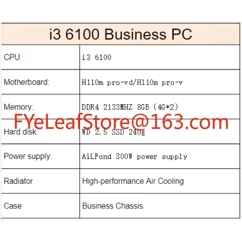i3 6100 full gaming pc คอมพิวเ - Pc Gaming I3 บทวิจารณ์และราคา