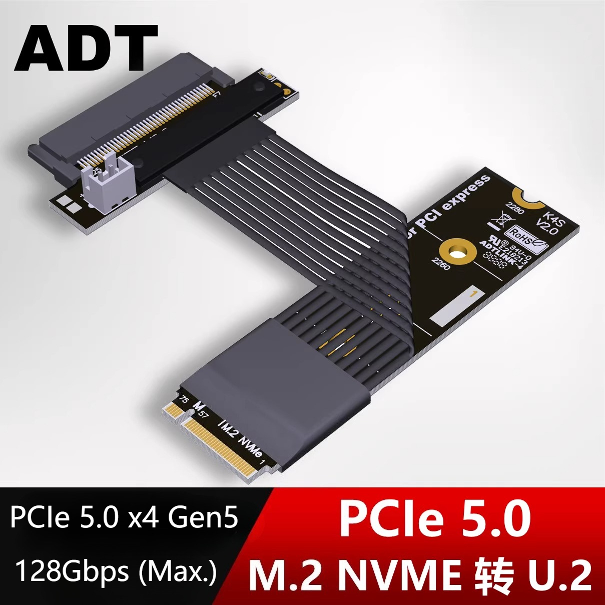 สายแปลง ADT-Link M.2 NVMe เป็น - Pcie Riser Cable บทวิจารณ์และราคา
