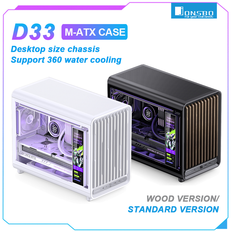 เคสคอมพิวเตอร์ JONSBO D33 ATX  - Pc Gaming Jonsbo บทวิจารณ์และราคา
