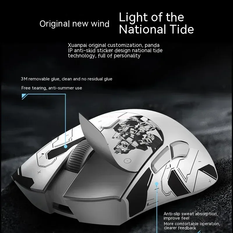 Metaphyuni panda P1 ไร้สาย Paw - Wireless Gaming Mouse บทวิจารณ์และราคา