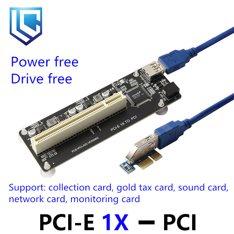 PCI E PCI-E PCI Express X1 PCI - Pcie Riser Cable บทวิจารณ์และราคา