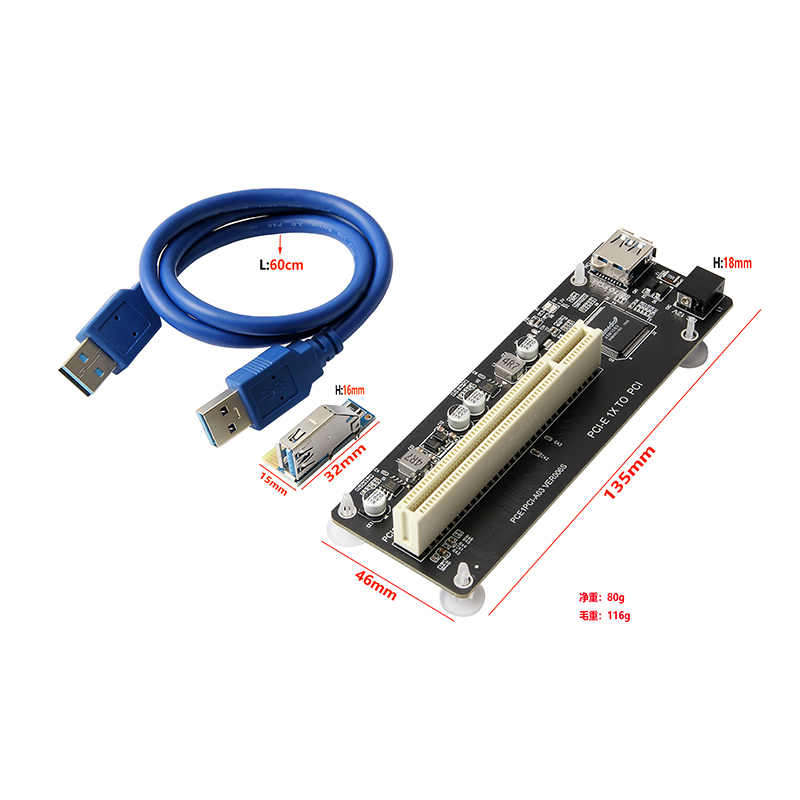 PCI E PCI-E PCI Express X1 PCI - Pcie Riser Cable บทวิจารณ์และราคา